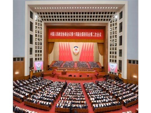 推动实现充电站“县县全覆盖”、充电桩“乡乡全覆盖”的基本要求