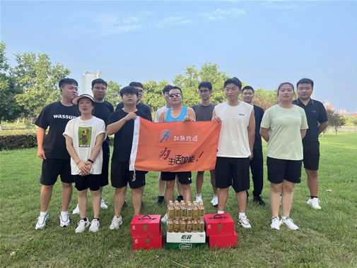 为生活加能|乾谷集团荣获合肥市马拉松运动协会副会长单位称号