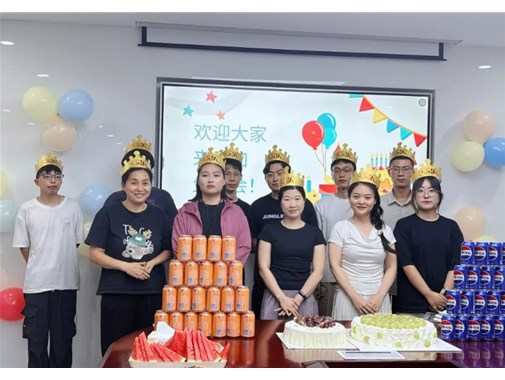 嗨翻全场！乾谷第三季度生日会精彩回顾，暖心又燃炸！